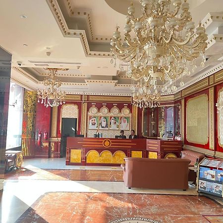 Clifton International Hotel Эль-Фуджайра Экстерьер фото